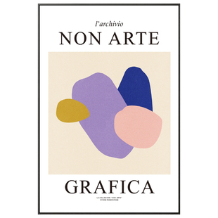 北欧风格 饰画马蒂斯抽象艺术画沙发背景墙挂画餐厅书房壁画 客厅装