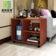 沙发边几柜多功能沙发夹缝柜轻奢茶几角几客厅北欧实木烧水小桌子