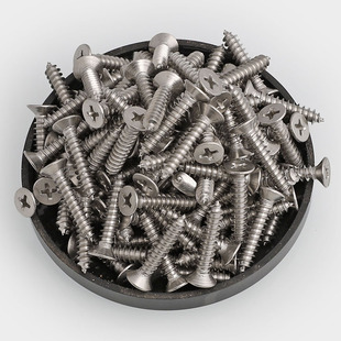 M3.5M4M5M6 304不锈钢螺丝沉头自攻螺丝钉子十字加长木自攻钉螺钉