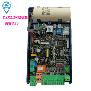 威捷道闸DZX2.2DZJ2.4英文DZ5DZ6BG 212控制器车牌识别伺服升降闸