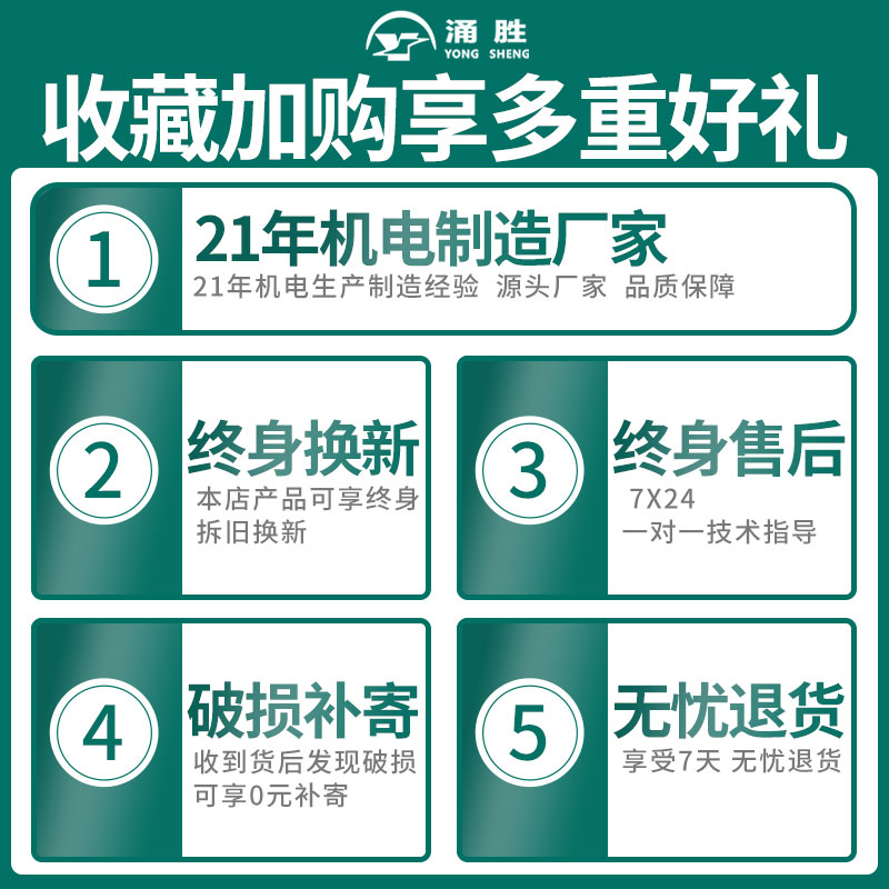 电动三轮车差速电机48V60V老年代步车1200W1500W无刷16齿快速电机