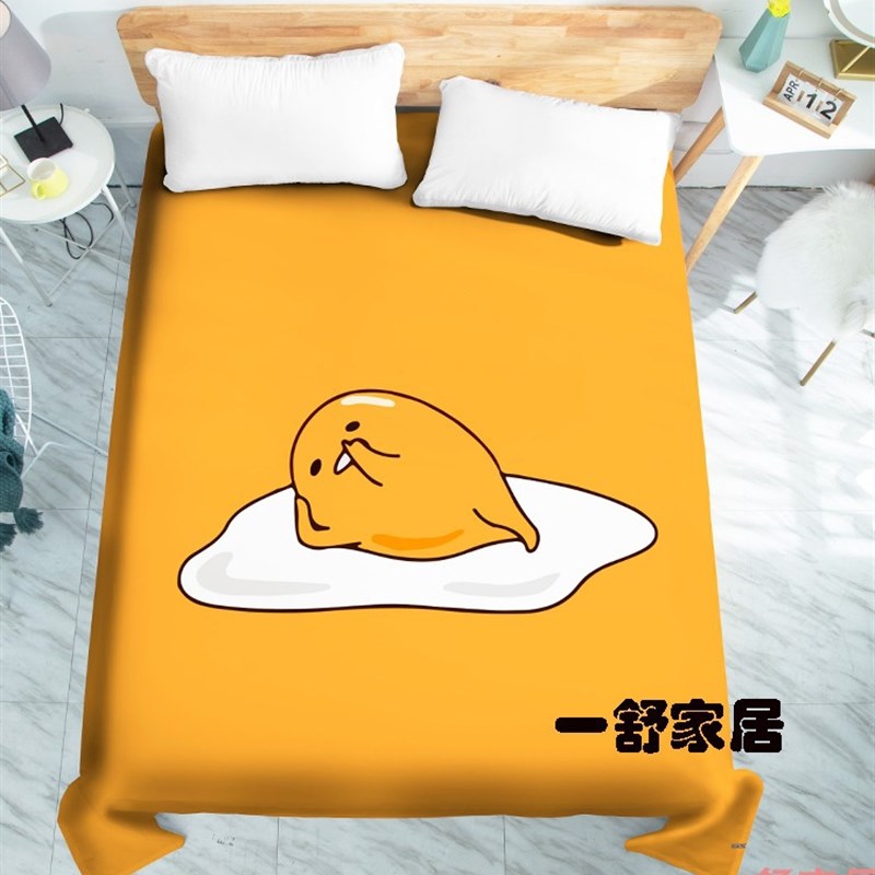 懒蛋蛋卡通床笠单件床垫套防滑固定床单床罩席梦思保护套可定制男