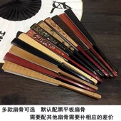 广告扇扇子定制酒吧logo图片二维码 上市 图案印刷宣纸绢布折扇新款