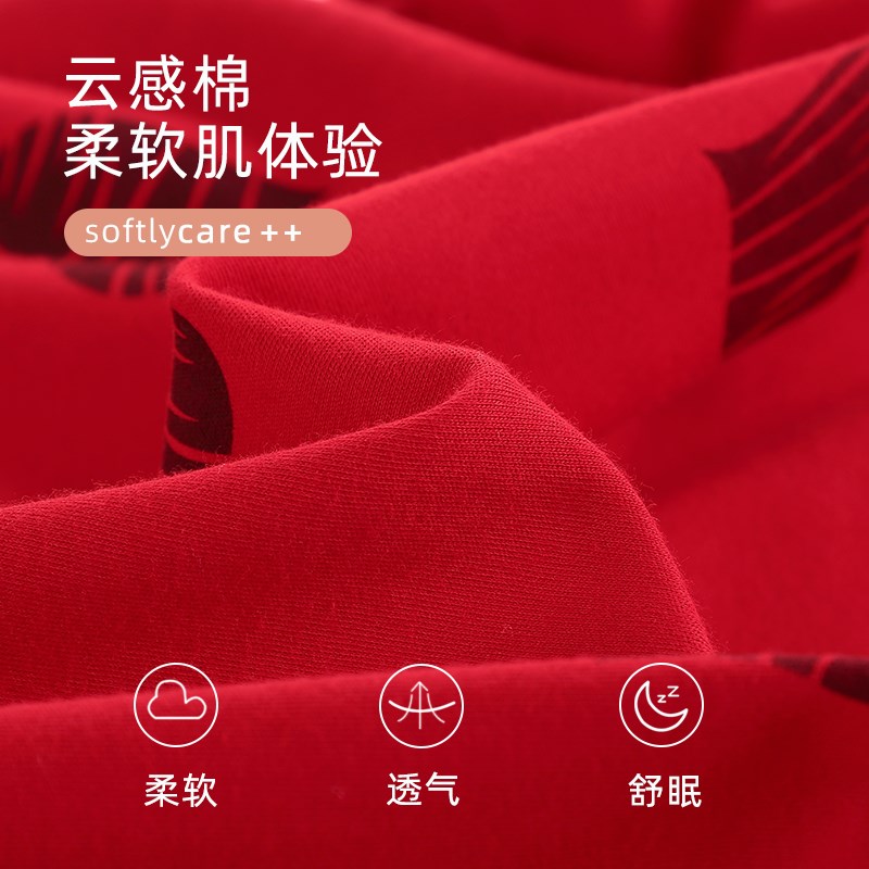 红色睡衣女春秋季秋款纯棉长袖结婚新娘家居服2025本命年蛇年套装