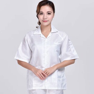 夏天防静电短袖 防护衣服分体工衣工作服 上衣防尘洁净无尘夹克夏季