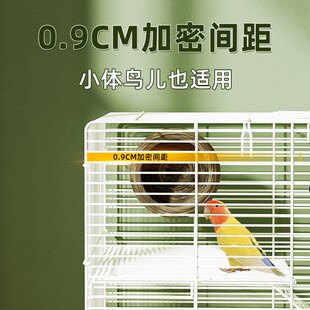 生态鸟笼虎皮鹦鹉笼牡丹豪华别墅横丝笼子珍珠玄凤过冬外出繁殖笼