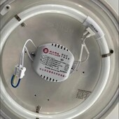 T5T6环形灯管圆型吸顶灯家用四针三基色镇流器22W32W40W55W荧光灯