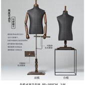 高档模特道具男半身包布人台男服装 展示架全身橱窗模特假人 店西装