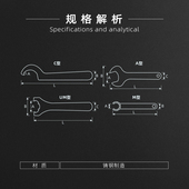 16A 40UM APU螺帽夹头扳手 25UM ER数控刀柄扳手ER11M