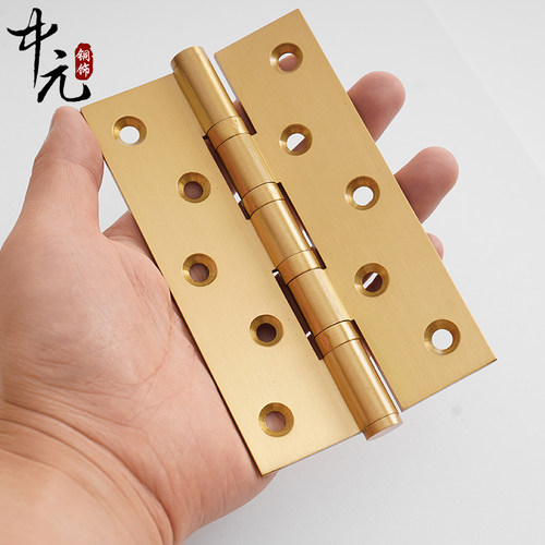 中式纯黄铜暗装静音大木门轴承合页铰链平开折叠页实心加厚4和5寸