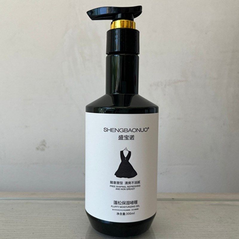 盛宝诺小黑裙蓬松保湿啫喱持久定型随意塑型清爽不油腻效果自然