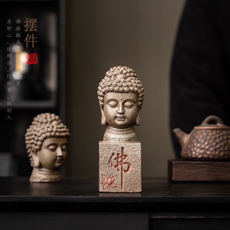 中式佛头陶瓷小摆件创意半身如来佛像释迦牟尼佛书房鱼缸造景装饰