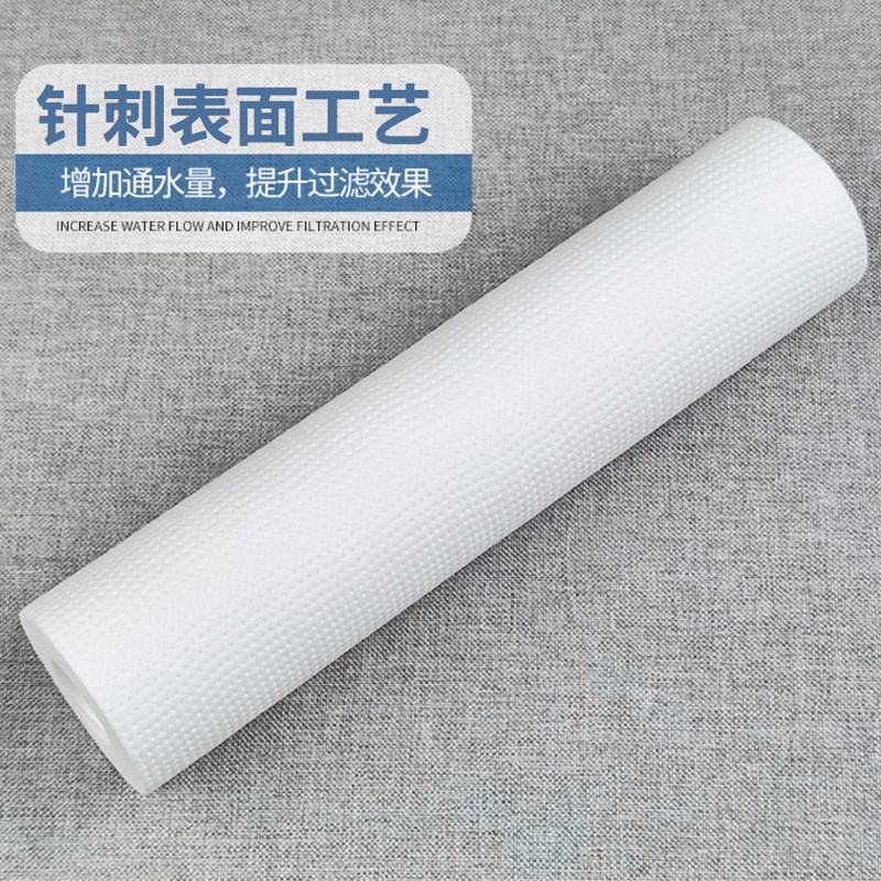 净水器10寸PP棉滤芯120克针刺纯水机 1/5微米过滤棉100支前置过滤