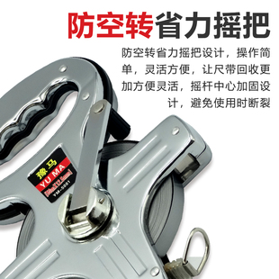 卷尺50米耐磨钢架尺30M加厚手提尺抗摔插地尺100米定做工程收方尺