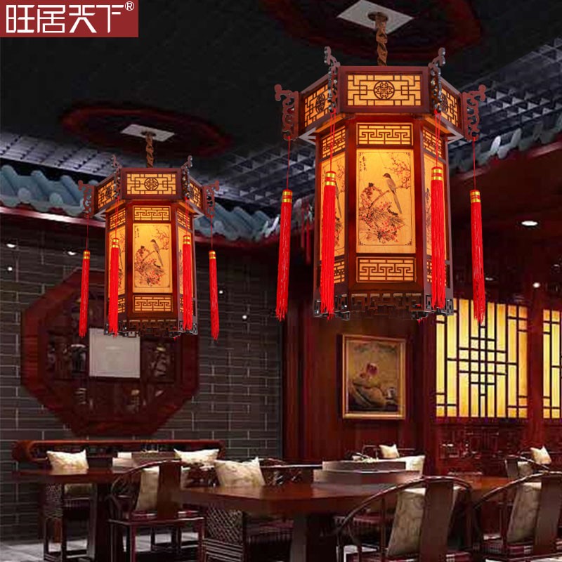 仿古典宫灯中式实木饭店灯具过道灯笼六角中国风寺庙祠堂走廊吊灯