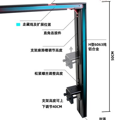 积光飞碟 龙门架 鱼缸支架 溪流缸 爬宠灯架植物补光灯吊架灯新款