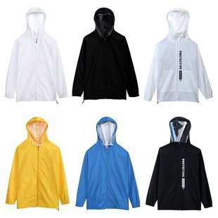 防飞沫疫情防护服上班坐飞机出行族防水防尘外套隔离衣服重复使用