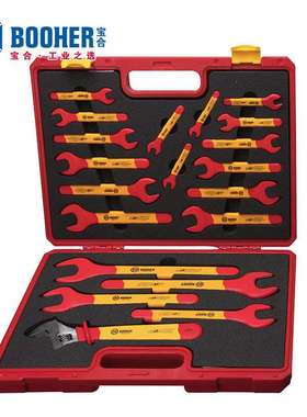 Booher宝合工具 20件套VDE绝缘工具组套 BH0200308