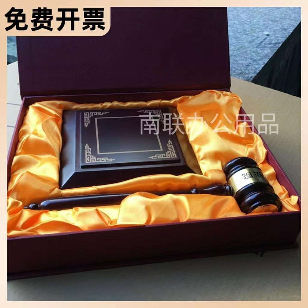 法锤 法槌  法官法槌  法官法锤  审判法槌 法槌 法槌