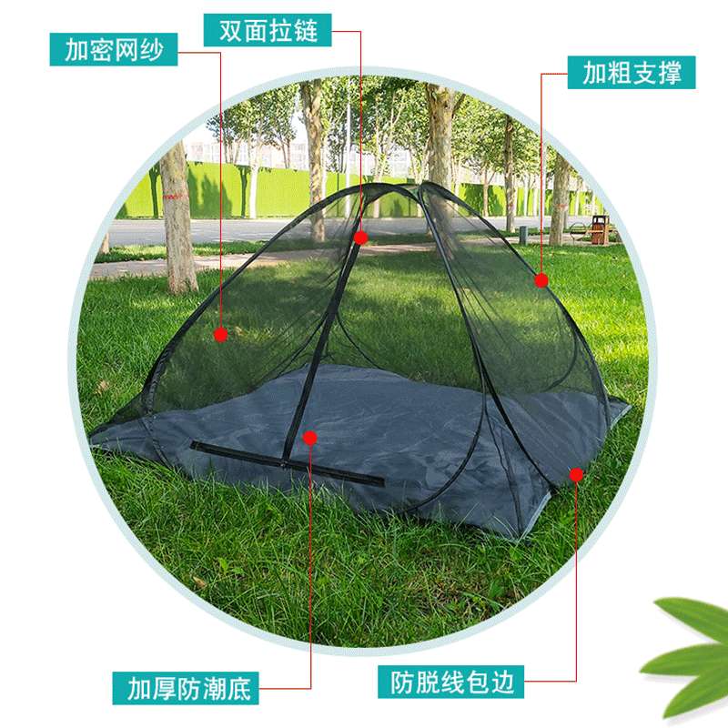 单层帐篷户外免搭建速开便携夏季防蚊纱帐露营网纱帐篷厂家