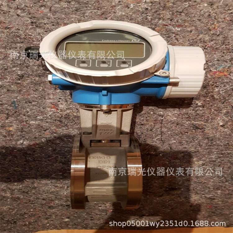 D 200系列E H e+h涡街流量计7D2B25/50涡街流量计湿蒸汽/饱和蒸汽