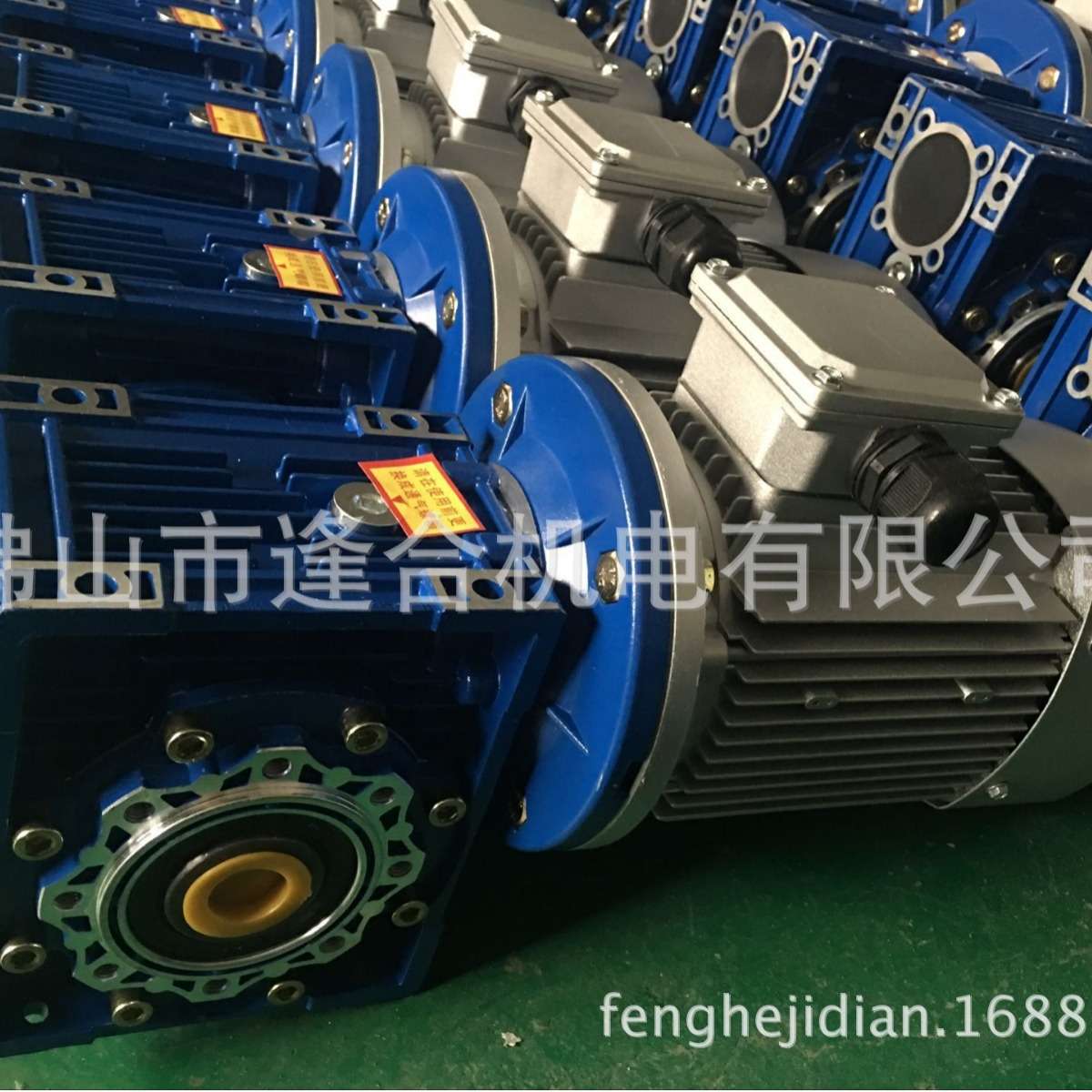广东星光减速机 蜗轮蜗杆减速机星光牌RV箱NMRV040-80-71B5