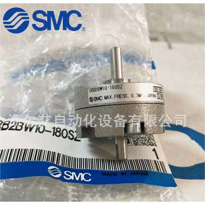SMC旋转气缸CRB2BW10-90SZ  CRB2BW10-180SZ  CRB2BW10-270SZ