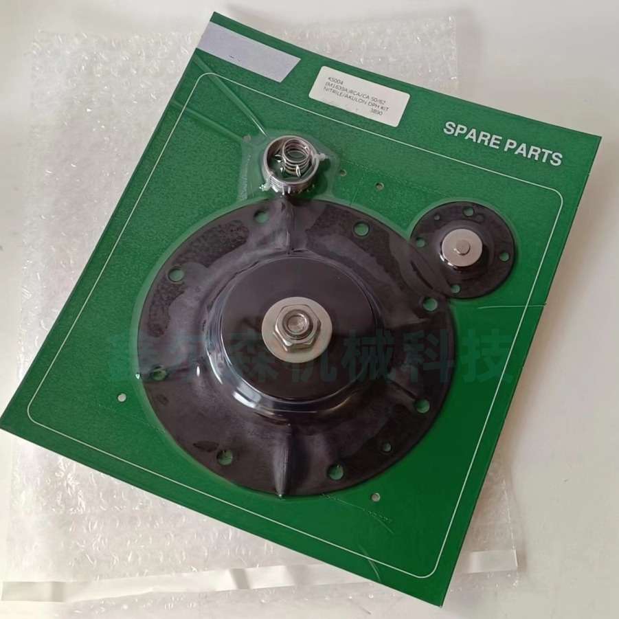 K7600 M1638A CA76MM010-305 CA76MM040-300脉冲阀膜片