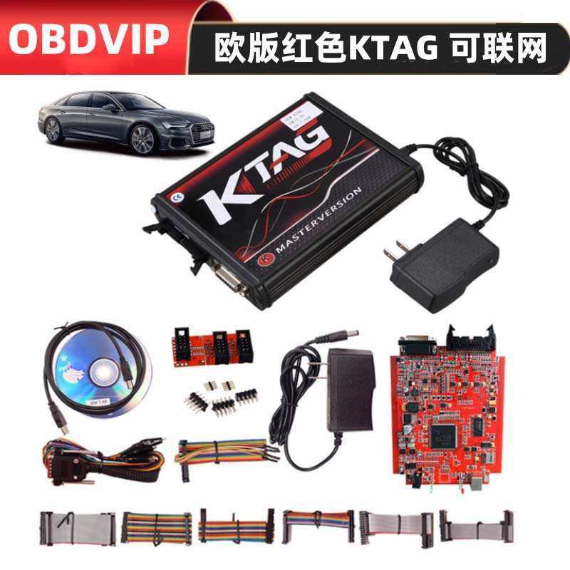 欧版Red PCB V2.25 FOR KTAG ECU Programming硬件V7.020 可联网