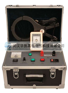 HTSB705D电缆识别仪|可以识别故障电缆（停电|带电电缆）