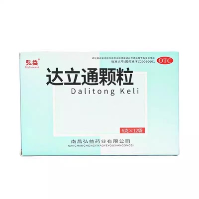 弘益 达立通颗粒6g*12袋/盒