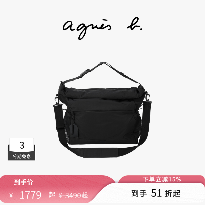 agnès b.涤纶短途旅行包男女通用手提包