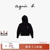 b.限量新春系列Dino刺绣连帽开襟毛衣纯棉休闲百搭开衫 女装 SPORT