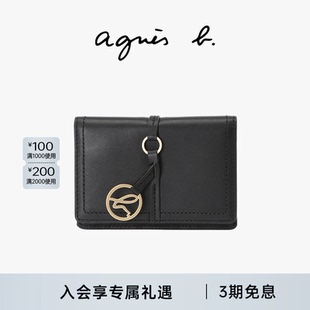 agnès 黑色 b.经典 系列皮革钱包女士卡包证件收纳包