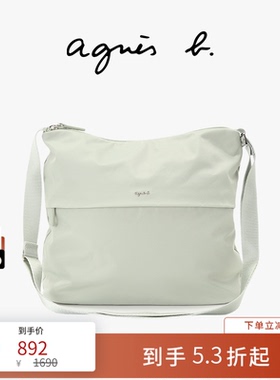 agnès b.尼龙大号女士通勤单肩包大容量斜挎包 绿色