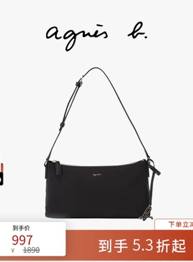 agnès b.经典系列尼龙小号女士手提包小拎包设计感小众单肩包