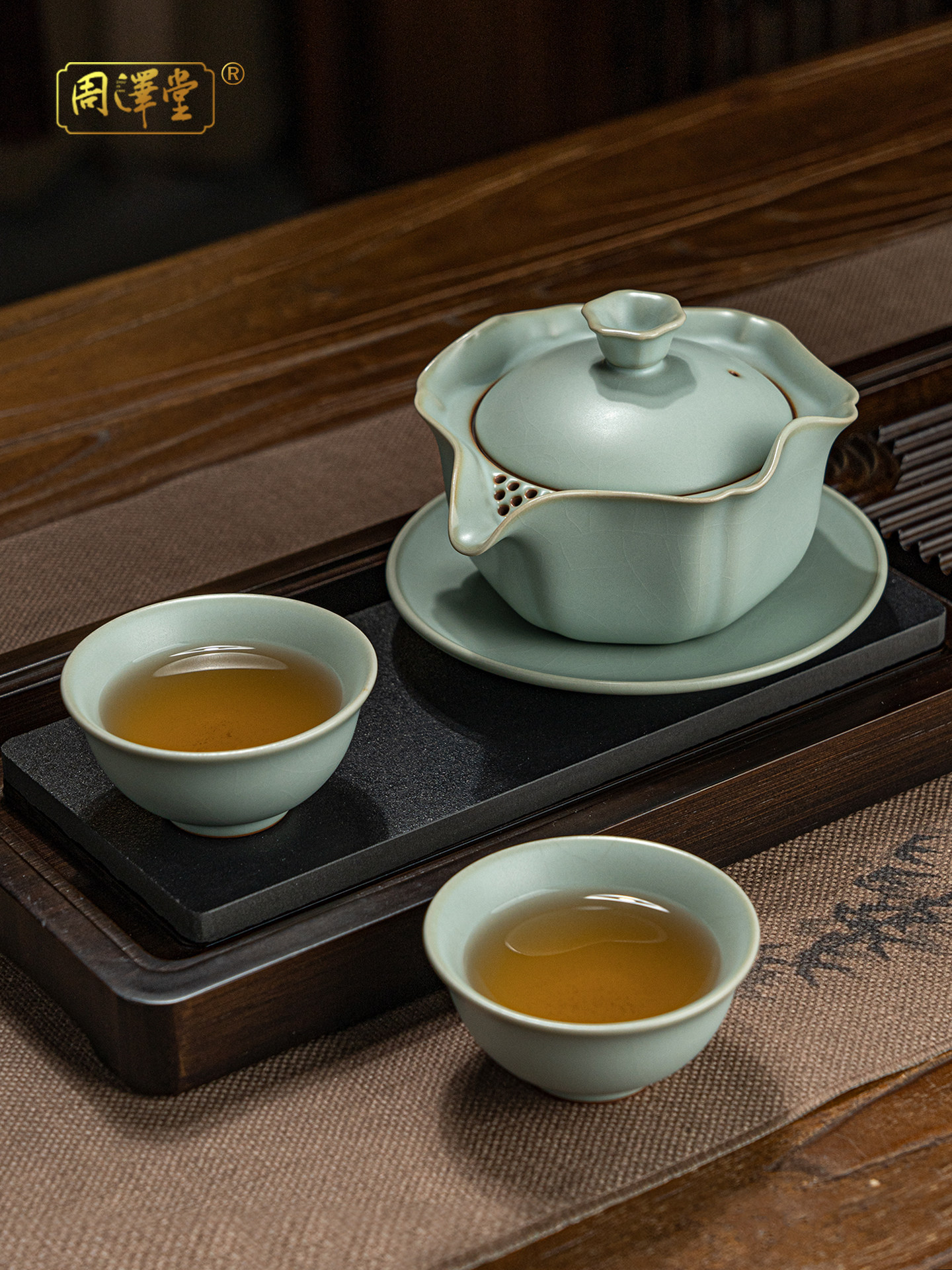 汝窑旅行茶具套装户外便携式茶具陶瓷手工快客杯景德镇手抓碗组合