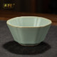 景德镇天青汝瓷主人杯单杯六方杯 陶瓷汝窑 功夫茶具个人泡茶专用