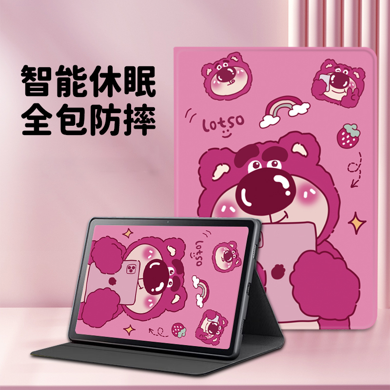 适用华为matepad/air11.5保护套2022/24新款pro11平板套se11英寸亚克力带笔槽360度旋转横竖支撑防弯创意彩绘