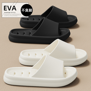 红豆浴室速干拖鞋女款2026新款室内家居防臭洗澡漏水防滑凉拖鞋女