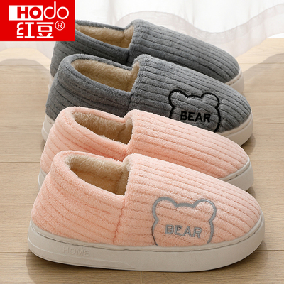 红豆包跟棉拖鞋女士冬季2025新款家居室内软底加绒保暖防滑棉鞋男