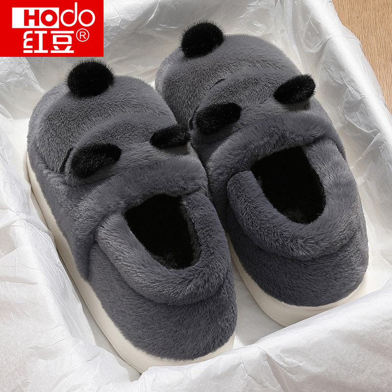 红豆棉拖鞋男款秋冬季2024新款包跟室内家居保暖毛绒情侣棉鞋男士,居家布艺,居家棉拖/棉鞋,淘宝优惠券,粉丝福利购,淘宝优惠卷