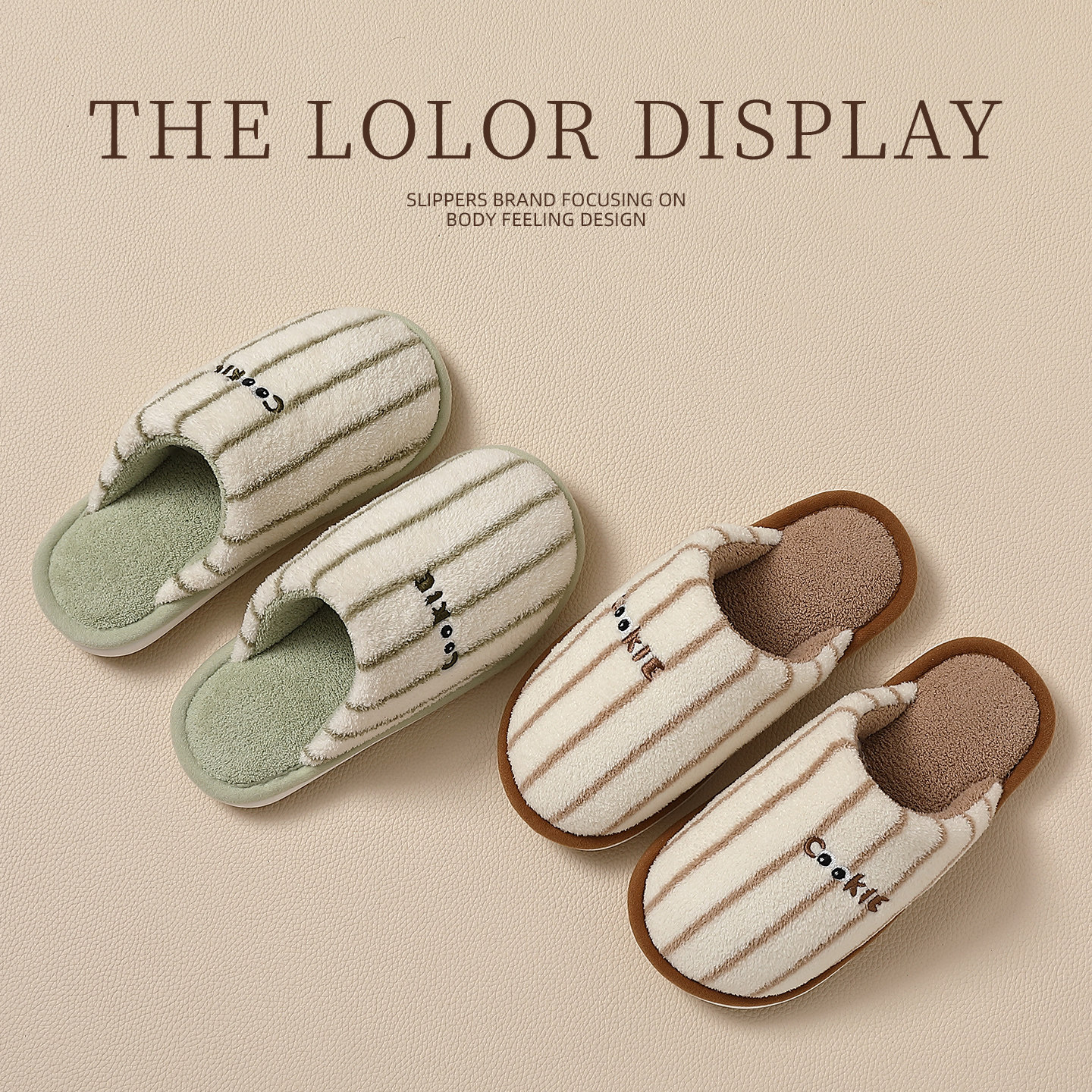 红豆条纹棉拖鞋女士秋冬季2026新款室内家居包头防滑保暖毛拖鞋女