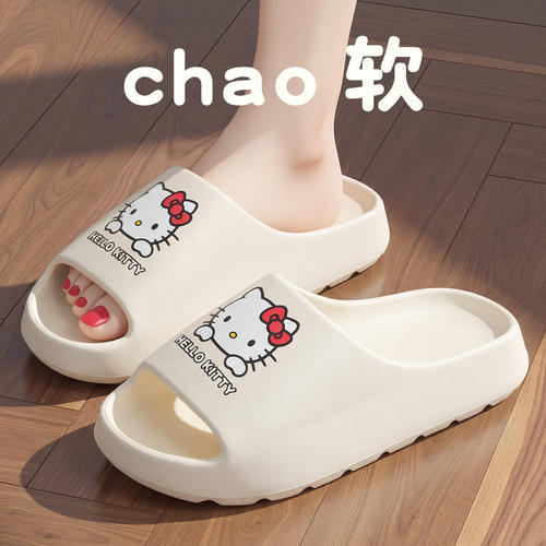 红豆可爱小猫拖鞋女款家居凉拖鞋