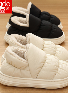红豆羽绒防水棉拖鞋女士冬季包跟2025新款高帮毛绒保暖外穿棉鞋男