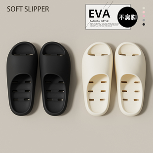 红豆拖鞋男款2026新款室内家居浴室洗澡漏水速干防滑情侣凉拖鞋男