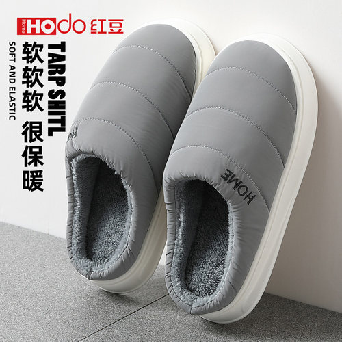 红豆棉拖鞋男士冬季2025新款室内家居防滑耐脏加绒加厚保暖棉鞋男
