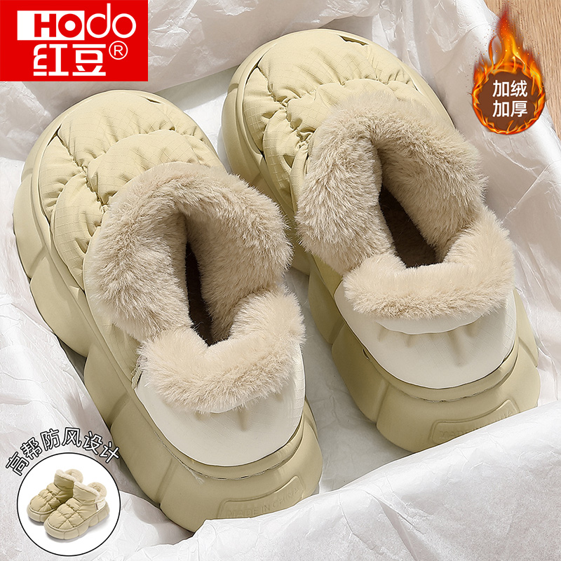 羽绒高帮外穿毛绒保暖厚底棉鞋女