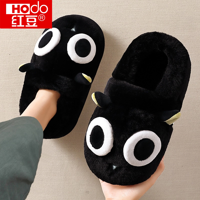 红豆男士棉拖鞋男款包跟冬季2025新款家居室内厚底保暖毛绒棉鞋男