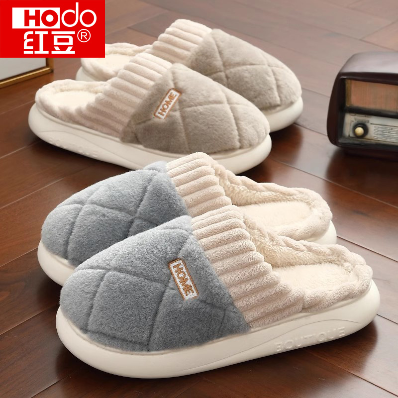 棉拖鞋男款冬季2025新款室内家居